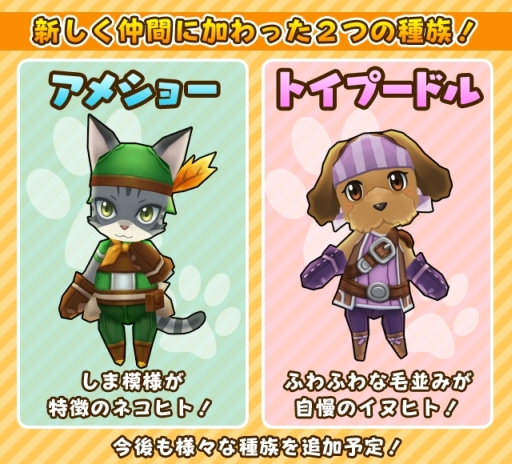 ������#006�Υ���ͥ���/�֥�ȥ�ƥ��륹�ȡ��꡼�פǡ֥��ޡ��ȥ�פȤΥ���ܤ����ϡ���²2��μ�����