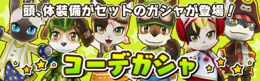 ������#005�Υ���ͥ���/�֥�ȥ�ƥ��륹�ȡ��꡼�ס��ʥӥ����ΰ�����������륳���ǥ����㤬�о�