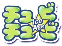 ������#001�Υ���ͥ���/�֥���ӥ���ӡפ�Android�Ǥ��ۿ����ϡ���꡼����ǰ���٥�Ȥ�¿������