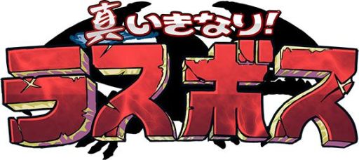 ������#007�Υ���ͥ���/�����ܥ����ĩ���ǽ�ʡֿ������ʤꡪ�饹�ܥ��פ����ޥ۸������ۿ�