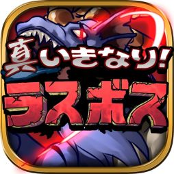 ������#001�Υ���ͥ���/�ֿ������ʤꡪ�饹�ܥ��׿����ʥꥪ�ʤɤ��ɲä���С�����󥢥åפ��»ܤ�