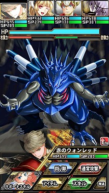 ������#002�Υ���ͥ���/�ֿ������ʤꡪ�饹�ܥ��ס����åץǡ��Ȥǿ��ܥ���󥹥����֥ѥ�����פ��о�