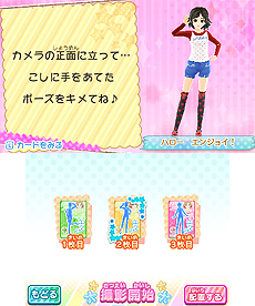 ������#006�Υ���ͥ���/3DS�������ɼԥ�ǥ���θ��������JS������ �ɥ��ɥ� ��ǥ�����󥸡פ�4��24��ȯ�䡣�ե��å���󻨻��JS������פȤΥ���ܥ����ȥ�