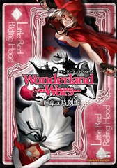 Wonderland Warsסޡ̾ŲŹޡʤŹǥߥ塼೫