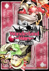 Wonderland Warsסޡ̾ŲŹޡʤŹǥߥ塼೫