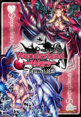 Wonderland Warsסޡ̾ŲŹޡʤŹǥߥ塼೫