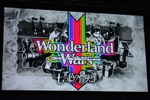  No.002Υͥ / Wonderland WarsפWonderland Record Of Wars 4th TOURNAMENTפš緿åץǡȡּĿפξ