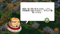 ���������꡼ No.008�Υ���ͥ������ / iOS�ǡ֥��󥰥��ॿ���ƥ������פ��о졣�Ƕ�����������������襤��ĩ�⤦