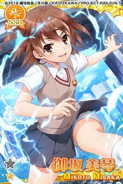 ���������꡼ No.008�Υ���ͥ������ / �֥���⥢A�פȡ֤Ȥ���ʳؤ�Ķ�ż�ˤT�פΥ���ܥ��٥�Ȥ��������ϡ����ꥫ���ɤ��������������󥭥��ڡ����»�