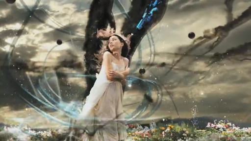 Child of EdenLumi ȥ졼顼