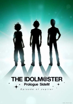 ˥THE IDOLM@STER Prologue SideM -Episode of Jupiter-פDVDBlu-ray1122ȯ