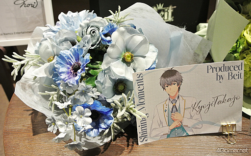 画像ギャラリー No.003のサムネイル画像 / Beitがブライダルイメージモデルに! 「Shining Moments Produced by Beit」内覧会レポート。結婚式場で体験する“ソロウェディング”