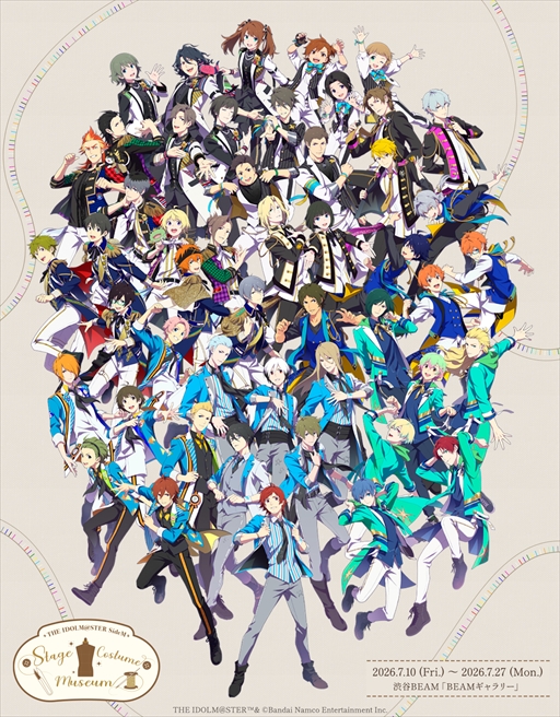 画像ギャラリー No.002のサムネイル画像 / 初の衣装展「THE IDOLM@STER SideM STAGE COSTUME MUSEUM」，7月10日より渋谷BEAMギャラリーで開催