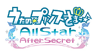 #002Υͥ/꡼ǿ֤Ρץ󥹤ޤâAll Star After SecretפȯɽAll StarɤΤθʤ