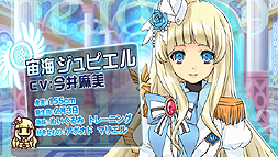 ������#002�Υ���ͥ���/�ֿ��ͤȱ�̿���äΥ������ơ����ס��ҥ�����2�ͤξҲ�ࡼ�ӡ����������������Ȼ�İ�Ǥ���ΤϤɤ��餫��ġɤȤ����ֵ�ˤ�����׻���