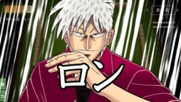 ������#003�Υ���ͥ���/̡��֥������פΡ���������ɤ�Ƹ��������ץ꤬6������au���ޡ��ȥѥ����ۿ�