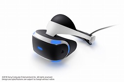 画像集 No.002のサムネイル画像 / ［GDC 2016］発売時期と価格が発表されたばかりの「PlayStation VR」について，SCEワールドワイド・スタジオのプレジデント 吉田修平氏に聞く
