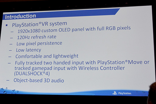 画像集 No.006のサムネイル画像 / ［GDC 2016］SCEのエンジニアによる講演で明らかになった，PlayStation VRの秘密と開発者をサポートする機能とは？
