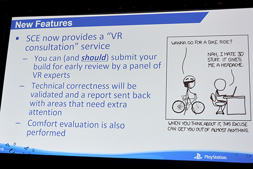 画像集 No.013のサムネイル画像 / ［GDC 2016］SCEのエンジニアによる講演で明らかになった，PlayStation VRの秘密と開発者をサポートする機能とは？