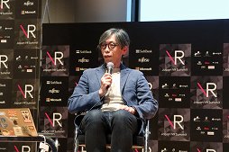  No.005Υͥ / Japan VR Summit 3פΥѥͥǥå֥ХVR/AR12߻ԾؤΥɥޥåספݡ