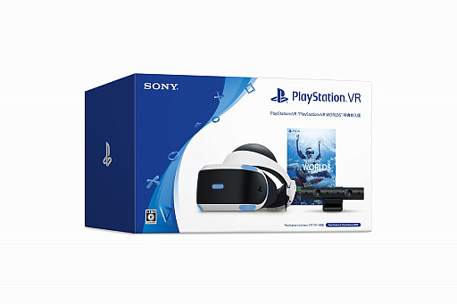 PS VRο̸ѥåPS VR Variety PackפȡPS VR PlayStation VR WORLDS ŵǡפ1029ȯ