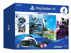 PS VRの数量限定パック「PS VR Variety Pack」と「PS VR “PlayStation VR WORLDS” 特典封入版」が10月29日に発売
