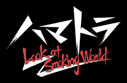 #001Υͥ/֥ϥޥȥ顡Look at Smoking WorldפθȤץ󡣡֥饯ס֥ƥڡפ򿷤ɲ