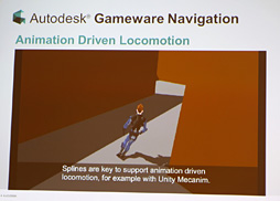 GDC 2014Autodesk೫ȯѥߥɥ륦Gamewareפκǿư