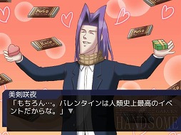 �ر�ϥ󥵥� Chocolate