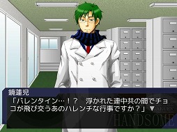 �ر�ϥ󥵥� Chocolate