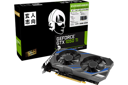 ͻָGTX 1050 TiGT 710ܥեåɤȯ