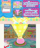 ������#002�Υ���ͥ���/�֤ۤäڤ���� �ߤ�ʤǤ��Ǥ������說�說�ۤäڥ��ɡ����פκǿ����󡣺����Ǥ���ۤäڤ����μ���䡤���������ɸ�ʤɤ����餫��