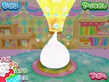 ������#008�Υ���ͥ���/�֤ۤäڤ���� �ߤ�ʤǤ��Ǥ������說�說�ۤäڥ��ɡ����פκǿ����󡣺����Ǥ���ۤäڤ����μ���䡤���������ɸ�ʤɤ����餫��