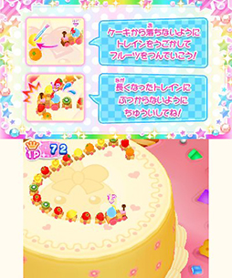 ������#032�Υ���ͥ���/�֤ۤäڤ���� �ߤ�ʤǤ��Ǥ������說�說�ۤäڥ��ɡ����פκǿ����󡣺����Ǥ���ۤäڤ����μ���䡤���������ɸ�ʤɤ����餫��