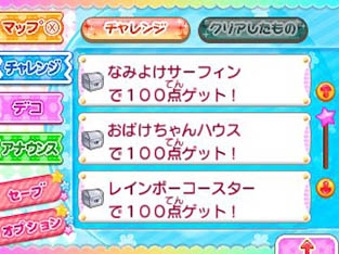 ������#035�Υ���ͥ���/�֤ۤäڤ���� �ߤ�ʤǤ��Ǥ������說�說�ۤäڥ��ɡ����פκǿ����󡣺����Ǥ���ۤäڤ����μ���䡤���������ɸ�ʤɤ����餫��