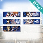 画像ギャラリー No.015のサムネイル画像 / スクスト完結に華を添えるメモリアルなくじ「スクールガールストライカーズ グランドフィナーレ オンラインくじ」が10月7日から販売決定