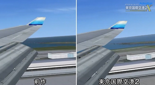 FSɥ󥳥쥯ݶݶ2Υե졼졼 