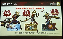 ������#005�Υ���ͥ���/��Ƥ���� �ˡߥץ쥳�ߥ���Ի�ͷ�� ��ΥΥսпؼ��פ����ͤ��ݡ��ȡ���ȯ�ؤμµ��ץ쥤�ǡ������������ɬ���������Ǥʤɤ����餫��