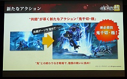 ������#006�Υ���ͥ���/��Ƥ���� �ˡߥץ쥳�ߥ���Ի�ͷ�� ��ΥΥսпؼ��פ����ͤ��ݡ��ȡ���ȯ�ؤμµ��ץ쥤�ǡ������������ɬ���������Ǥʤɤ����餫��