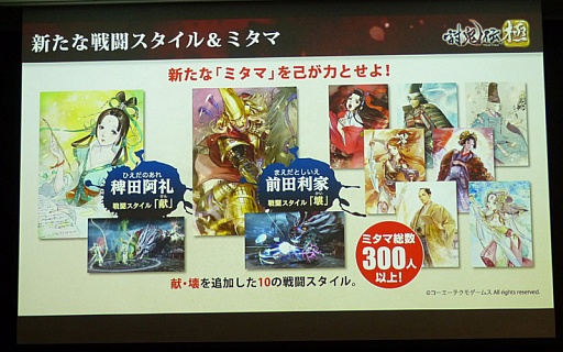 ������#007�Υ���ͥ���/��Ƥ���� �ˡߥץ쥳�ߥ���Ի�ͷ�� ��ΥΥսпؼ��פ����ͤ��ݡ��ȡ���ȯ�ؤμµ��ץ쥤�ǡ������������ɬ���������Ǥʤɤ����餫��