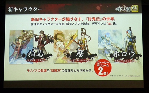 ������#008�Υ���ͥ���/��Ƥ���� �ˡߥץ쥳�ߥ���Ի�ͷ�� ��ΥΥսпؼ��פ����ͤ��ݡ��ȡ���ȯ�ؤμµ��ץ쥤�ǡ������������ɬ���������Ǥʤɤ����餫��