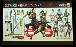 ������#009�Υ���ͥ���/��Ƥ���� �ˡߥץ쥳�ߥ���Ի�ͷ�� ��ΥΥսпؼ��פ����ͤ��ݡ��ȡ���ȯ�ؤμµ��ץ쥤�ǡ������������ɬ���������Ǥʤɤ����餫��