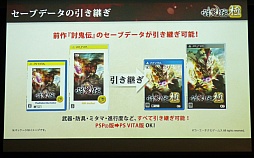 ������#010�Υ���ͥ���/��Ƥ���� �ˡߥץ쥳�ߥ���Ի�ͷ�� ��ΥΥսпؼ��פ����ͤ��ݡ��ȡ���ȯ�ؤμµ��ץ쥤�ǡ������������ɬ���������Ǥʤɤ����餫��