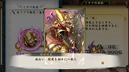 ������#022�Υ���ͥ���/��Ƥ���� �ˡߥץ쥳�ߥ���Ի�ͷ�� ��ΥΥսпؼ��פ����ͤ��ݡ��ȡ���ȯ�ؤμµ��ץ쥤�ǡ������������ɬ���������Ǥʤɤ����餫��