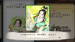 ������#025�Υ���ͥ���/��Ƥ���� �ˡߥץ쥳�ߥ���Ի�ͷ�� ��ΥΥսпؼ��פ����ͤ��ݡ��ȡ���ȯ�ؤμµ��ץ쥤�ǡ������������ɬ���������Ǥʤɤ����餫��