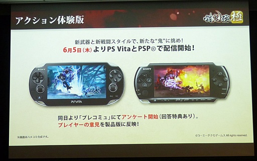 ������#032�Υ���ͥ���/��Ƥ���� �ˡߥץ쥳�ߥ���Ի�ͷ�� ��ΥΥսпؼ��פ����ͤ��ݡ��ȡ���ȯ�ؤμµ��ץ쥤�ǡ������������ɬ���������Ǥʤɤ����餫��