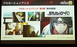 ������#034�Υ���ͥ���/��Ƥ���� �ˡߥץ쥳�ߥ���Ի�ͷ�� ��ΥΥսпؼ��פ����ͤ��ݡ��ȡ���ȯ�ؤμµ��ץ쥤�ǡ������������ɬ���������Ǥʤɤ����餫��