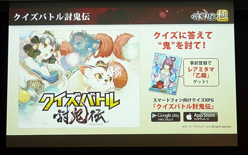 ������#035�Υ���ͥ���/��Ƥ���� �ˡߥץ쥳�ߥ���Ի�ͷ�� ��ΥΥսпؼ��פ����ͤ��ݡ��ȡ���ȯ�ؤμµ��ץ쥤�ǡ������������ɬ���������Ǥʤɤ����餫��