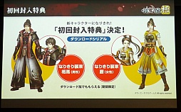 ������#036�Υ���ͥ���/��Ƥ���� �ˡߥץ쥳�ߥ���Ի�ͷ�� ��ΥΥսпؼ��פ����ͤ��ݡ��ȡ���ȯ�ؤμµ��ץ쥤�ǡ������������ɬ���������Ǥʤɤ����餫��