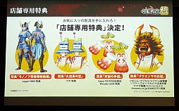 ������#037�Υ���ͥ���/��Ƥ���� �ˡߥץ쥳�ߥ���Ի�ͷ�� ��ΥΥսпؼ��פ����ͤ��ݡ��ȡ���ȯ�ؤμµ��ץ쥤�ǡ������������ɬ���������Ǥʤɤ����餫��